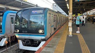 東京メトロ東西線15000系15105F 中野駅発車