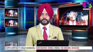 ਨੌਕਰੀ ਲੱਭਣ ਲਈ ਸ਼ਖਸ਼ ਨੇ ਚੁਣਿਆ ਵੱਖਰਾ ਤਰੀਕਾ | Sanjha TV