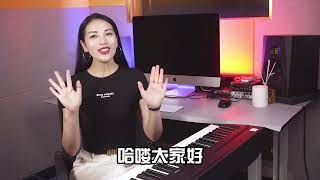 每天5分钟，坚持一个月，你也是中国好声音！