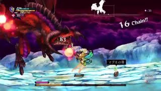 PS4【オーディンスフィア レイヴスラシル：メルセデス】 暴竜 ワーグナー 戦 【ODIN SPHERE LEIFTHRASIR : Mercedes Wagner】