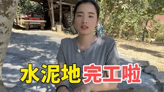 中国女婿给外国老丈人家做的水泥地完工啦