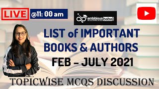 SBI CLERK MAINS CURRENT AFFAIRS | Topicwise CA in MCQs | Important Books & Authors | SSC, IBPS
