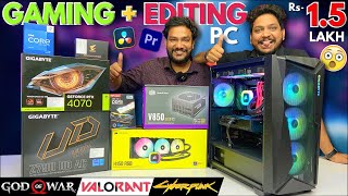 Rs 1.5 Lakh 💸💸 Gaming & Editing 🤯🤯 PC | Intel i7 | RTX 4070 | 9532777615 | Mr Pc Wale