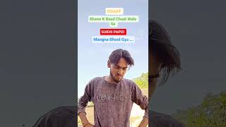 Shit Yrr #shorts #viral #youtubeshorts #bollywood #srk #kartikaryan #kisikabhaikisikijaan #salmaan