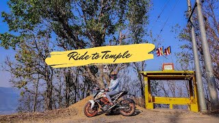 PALPA TAHU || RAMBHA DEVI TEMPLE || Sudip Gahatraj