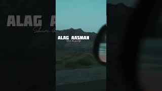 Anuv Jain - ALAG AASMAAN #cover #music #song
