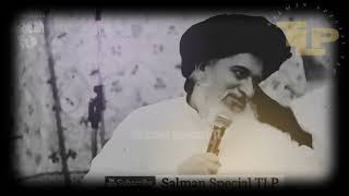 Allama khadim hussain rizvi old emotional 😭😭 byan full 2023 Special video