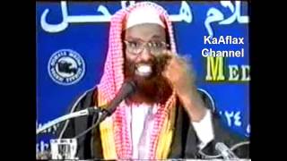 Sidee bay Ku Hormarikartaa Ummadu Sh.  Maxamed Rashaad (Raximahullaah)