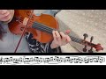 【Ševčík shifting the position op.8】 exercise no. 3 demo by pauline tang pt violin studio