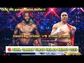 Duel Ganas Tinju Kelas Berat‼️DEONTAY WILDER VS ZHILEI ZHANG | Tinju Dunia Hari Ini | Live Boxing