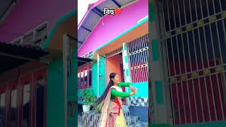 বিহু বলিয়া মন💕 #song #newsong #love #highlights #music #dance #bihu #assamese #dancelove