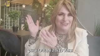 מה מקבלים בקורס דיוק מעשי ?