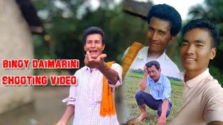 Comedian actor and singer Binoy Daimari, shooting video