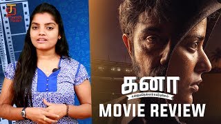 Kanaa Tamil Movie Review | Aishwarya Rajesh | Sathyaraj | Arunraja Kamaraj | Sivakarthikeyan