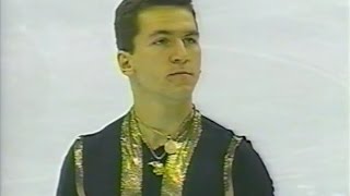 E. STOJKO - 1997 SKATE CANADA - SP