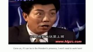 Teochew Comedy 15  - The professor (潮州搞笑)