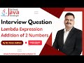 Lambda Expression Addition of 2 Numbers | Learn with Mr. Kiran Jadhav