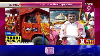 Lockdown Terms Violated In TRS Putta Madhu Birthday Celebration At Peddapalli | Prime9 News