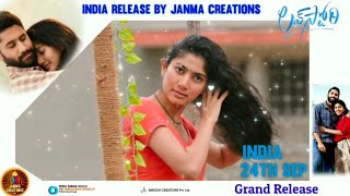 #LoveStory Grand Release Promo - 1 | Naga Chaitanya, Sai Pallavi | Sekhar Kammula| Pawan Ch
