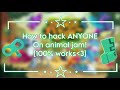 How to hack any animal jam account! [WORKING AUGUST 2024] 💗