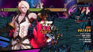 アラド戦記 ダークナイト 旧悲鳴の洞窟Ultimate