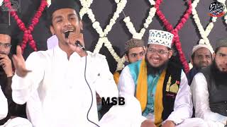 Tu Kuja Man Kuja By Bulbul E Mustajab Moinuddin HimmatNagar At Jashn Wiladat E Maula Ali 2019 Jodhpu