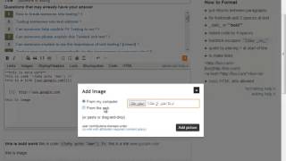 Ask technical questions on StackOverflow