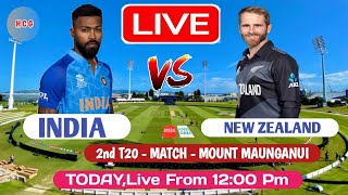 Live: IND Vs NZ Live Match Today_1st T20_Match | India vs New Zealand Live | New Zealand_ vs_ India