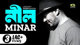 Neel | Tahsan ft Minar  | Album Aari  | Official lyrical Video