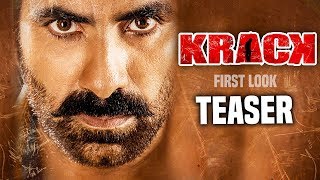 Ravi Teja Krack Movie Teaser | First Look | Shruti Hassan | Gopichand Malineni | Thaman #KrackMovie