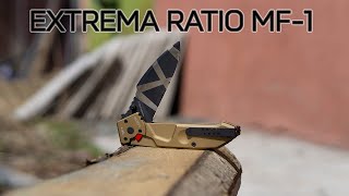 Extrema Ratio MF1 - Средний складной нож