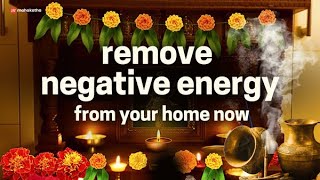 NEW *POWERFUL* MUSIC TO REMOVE NEGATIVE ENERGY FROM HOME - (FEAT KHARAHARAPRIYA RAAGA ) - (3 hours)