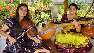 Eharaponnana song - Instrumental -Violin \u0026 Veena | Shivaratri |