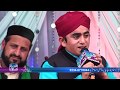 Haider Ali Qadri | Shehr madine Naat | Hassan Sound