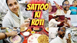 Aaj To khas Dawat hai | Noor special Recipe | Mr.sar_faraz Vlog