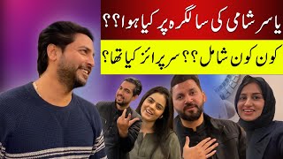 EXCLUSIVE: Yasir Shami's Surprise Birthday | what was the surprise and who attended the birthday