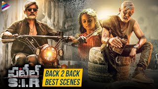 Patel SIR Movie B2B Best Scenes | Jagapathi Babu | Padmapriya | Tanya Hope | Telugu FilmNagar