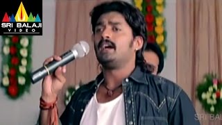 Vijayadasami Telugu Movie Part 3/13 | Kalyan Ram, Vedhika | Sri Balaji Video