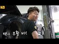 100만km도 가능하겠는데