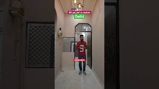 jad se makan 40 gaj independent house for sale in Delhi 40 gaj house design uttam nagar property