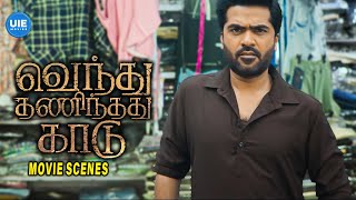 Vendhu Thanindhathu Kaadu | Did Simbu fall for Siddhi ? | Silambarasan | Siddhi Idnani