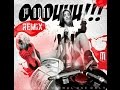 OOOUUU ReMiX