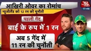 Cricket World Cup 2015 New Zealands Dramatic Performance In Semis Cricket World Cup 2015 New Zealands Dramatic Performance In Semis