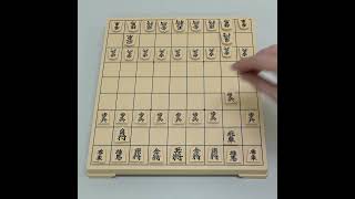 ビビり将棋