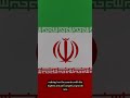 what is the fastest growing religion in iran