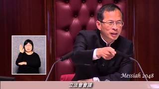 曾鈺成:梁議員,請不要手指指向我,這樣令我佷困擾!