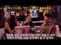 코스트코 입소문난 수입과자 top10 가성비 최고 세계 과자 총출동