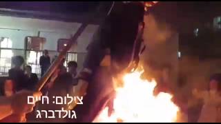 שריפת בובת חייל במאה שערים.צילום: חיים גולדברג