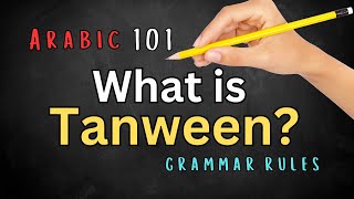 Understanding Tanween in Arabic! #arabic #arabiclearning #learnarabic