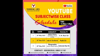 24th MAY | INDIAN POLITY FOR IAS / OAS / WBCS | SUBJECTWISE CLASS #VANIKIAS